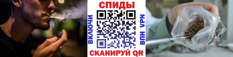 БУТИРАТ бутандиол  Севск 