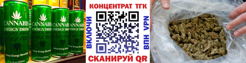 как найти   Севск  omg сайт  Cannafood конопля 