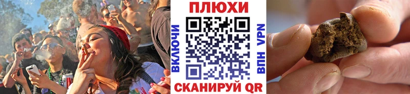 ГАШИШ hashish  МЕГА зеркало  Севск 