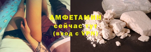 apvp Аркадак