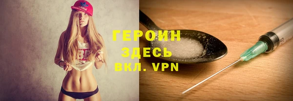 apvp Аркадак
