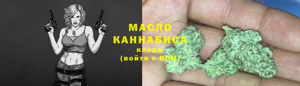 apvp Аркадак