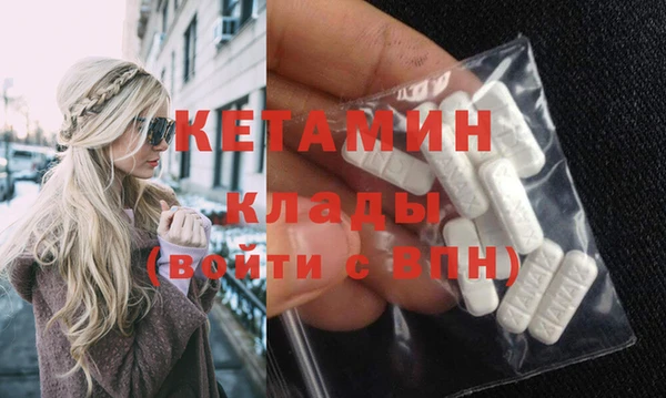 прущие крисы Новодвинск